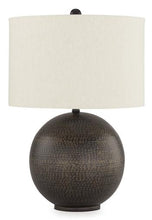 Load image into Gallery viewer, Hambell Lamp Set