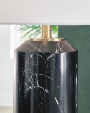 Load image into Gallery viewer, Hanzila Table Lamp